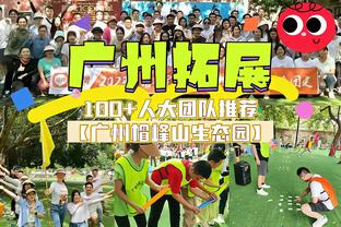 必威体育中文网站登录